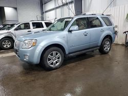 Salvage cars for sale from Copart Ham Lake, MN: 2008 Mercury Mariner Premier