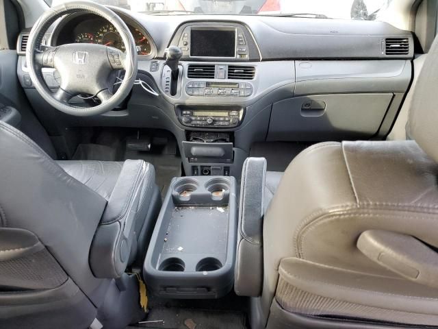 2007 Honda Odyssey EXL