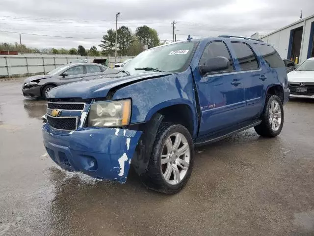 2007 Chevrolet Tahoe C1500