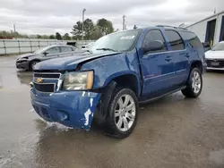 Vehiculos salvage en venta de Copart Montgomery, AL: 2007 Chevrolet Tahoe C1500