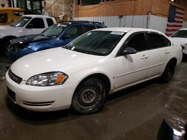 2008 Chevrolet Impala LT