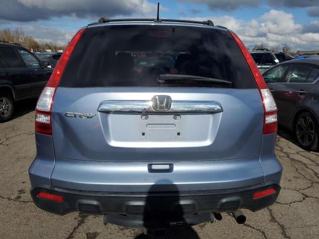 2008 Honda CR-V EXL