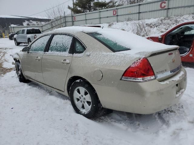 2008 Chevrolet Impala LT