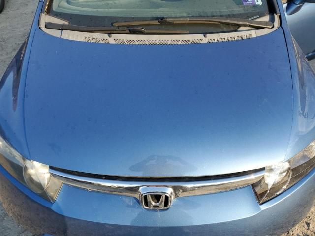 2007 Honda Civic EX