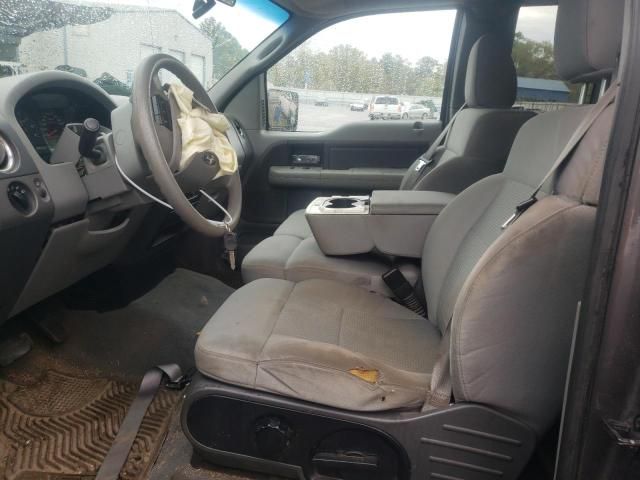 2007 Ford F150