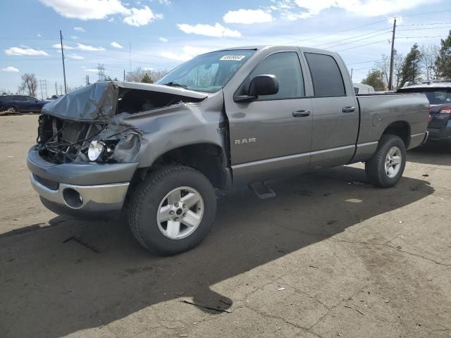 2008 Dodge RAM 1500 ST