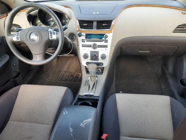 2010 Chevrolet Malibu 1LT