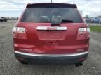 2012 GMC Acadia SLT-1