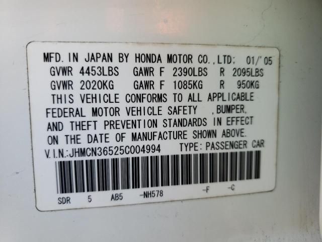 2005 Honda Accord Hybrid