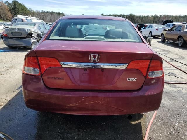 2009 Honda Civic LX