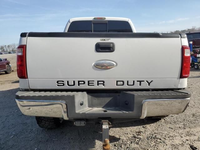 2008 Ford F250 Super Duty