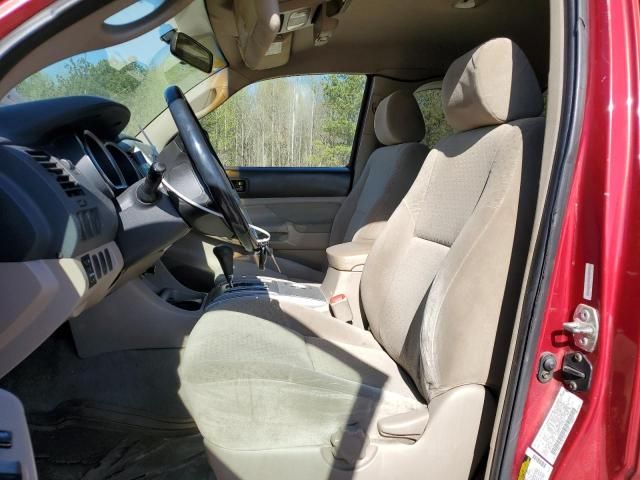 2005 Toyota Tacoma Access Cab