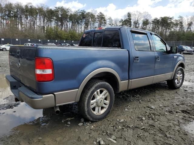 2004 Ford F150 Supercrew