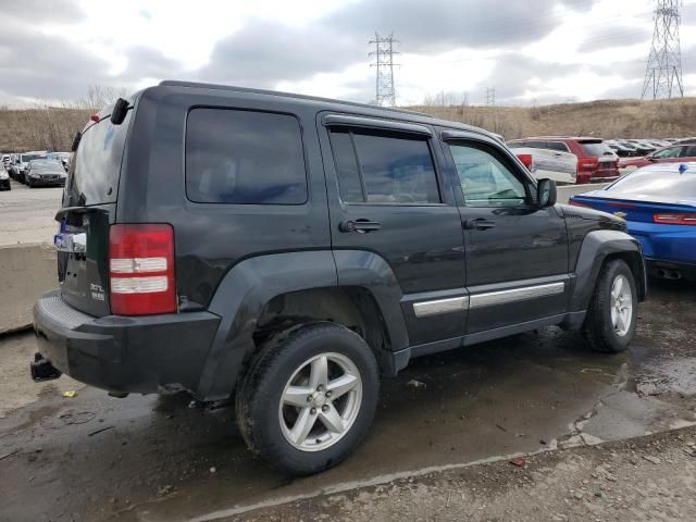 2008 Jeep Liberty Limited