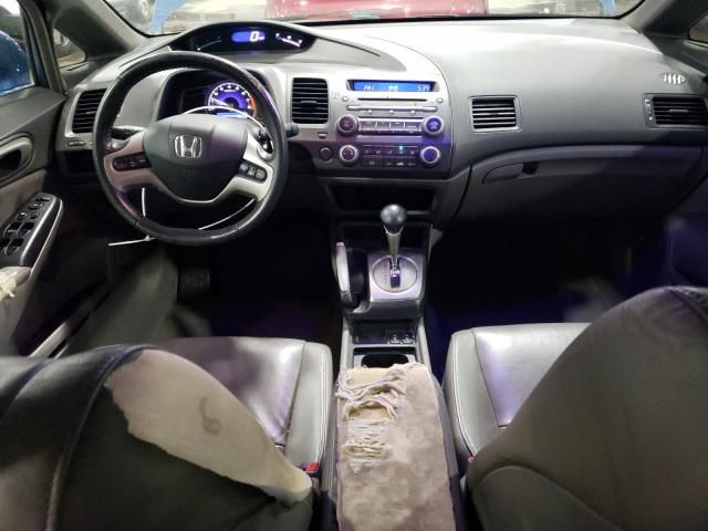 2008 Honda Civic EXL