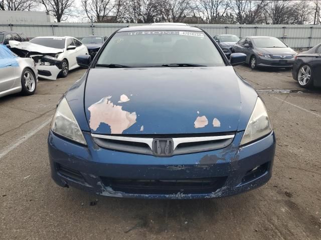 2006 Honda Accord EX