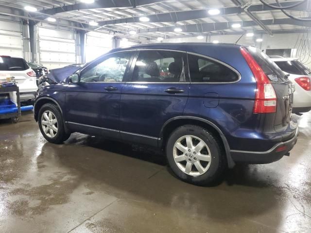 2007 Honda CR-V EX