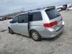 2010 Honda Odyssey EXL