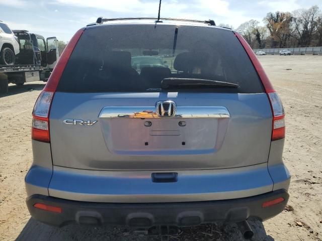 2008 Honda CR-V EXL