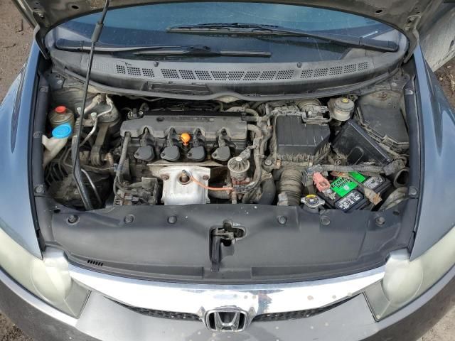 2009 Honda Civic EX