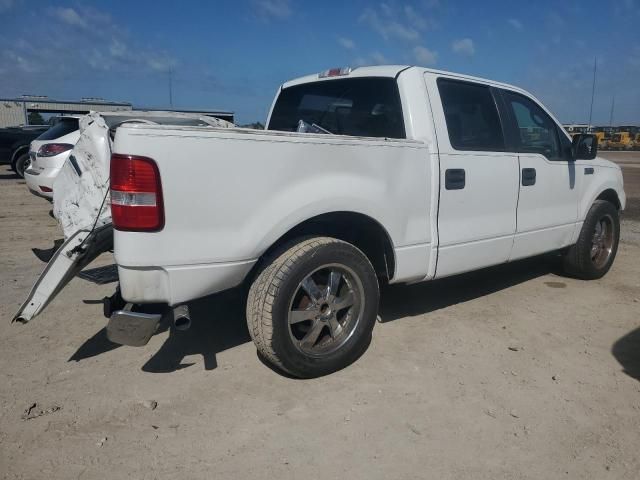 2008 Ford F150 Supercrew