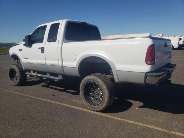 2006 Ford F250 Super Duty