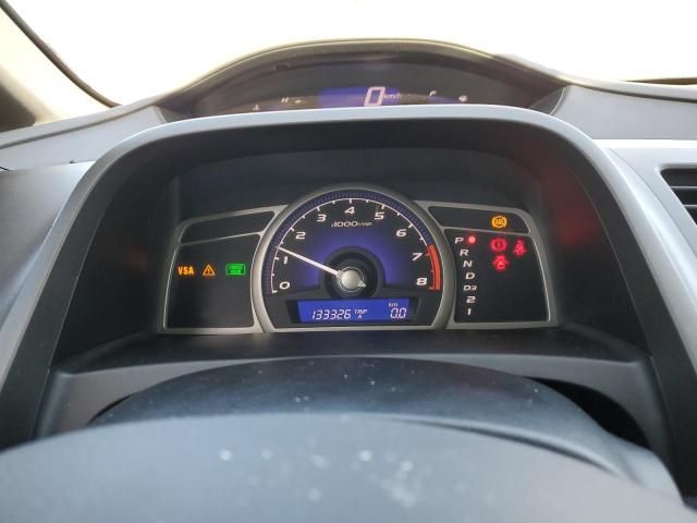 2009 Honda Civic EXL