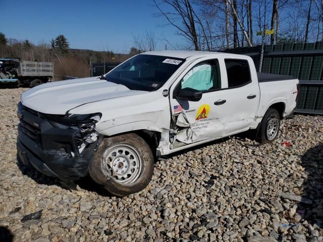 2023 Chevrolet Colorado