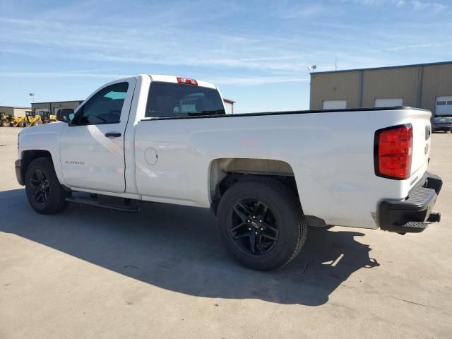 2014 Chevrolet Silverado C1500