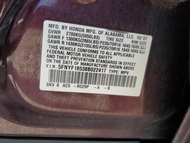 2008 Honda Pilot EXL