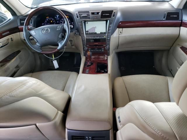 2008 Lexus LS 460