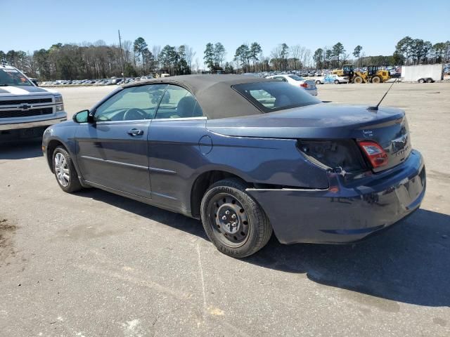 2008 Chrysler Sebring