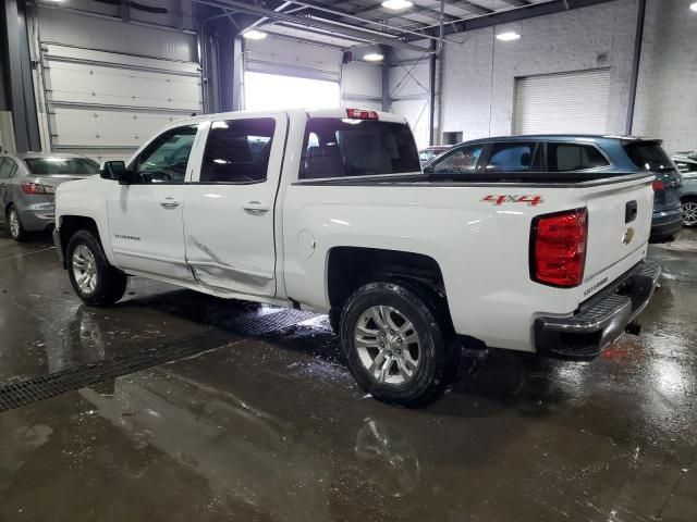 2016 Chevrolet Silverado K1500 LT