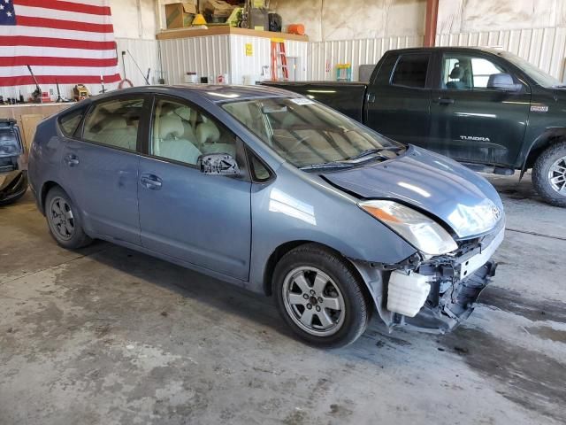 2005 Toyota Prius