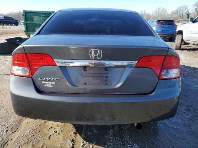 2010 Honda Civic EXL