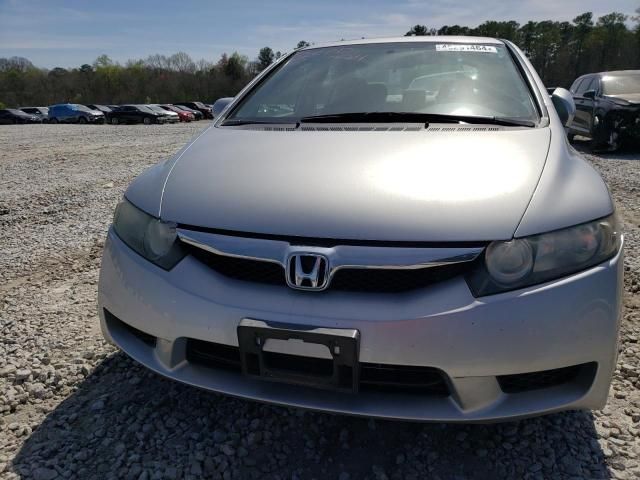 2010 Honda Civic EX