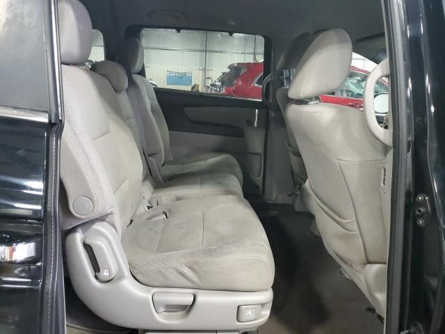 2014 Honda Odyssey EX