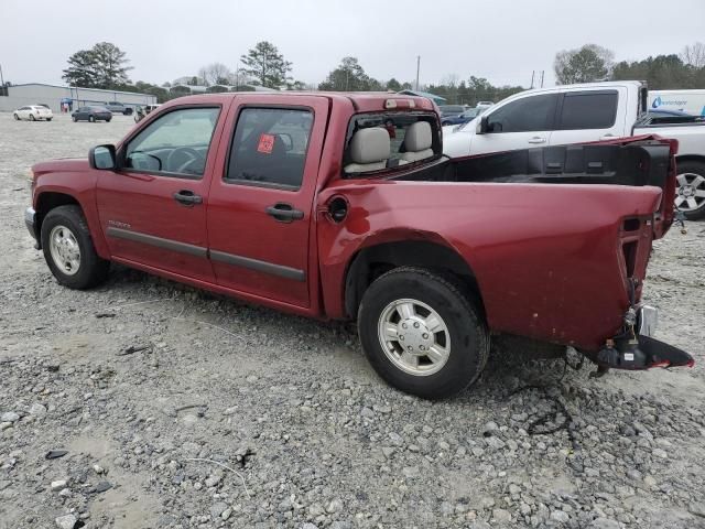 2005 Chevrolet Colorado