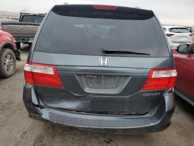 2005 Honda Odyssey EX