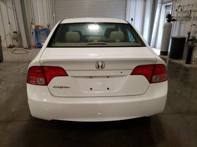 2007 Honda Civic LX