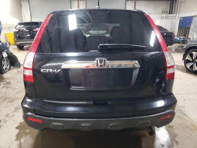 2008 Honda CR-V EXL