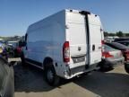 2019 Dodge RAM Promaster 1500 1500 High