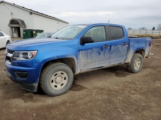 2018 Chevrolet Colorado