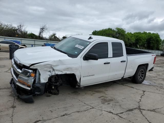 2018 Chevrolet Silverado K1500