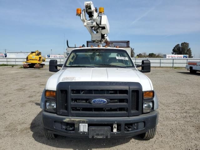 2008 Ford F450 Super Duty