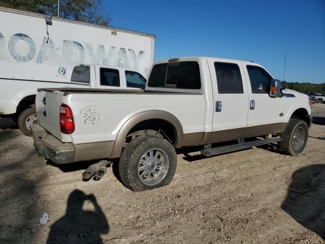 2011 Ford F250 Super Duty