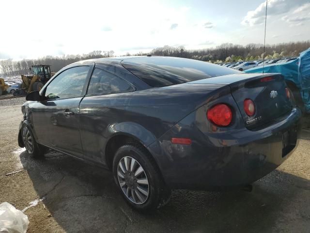 2008 Chevrolet Cobalt LS