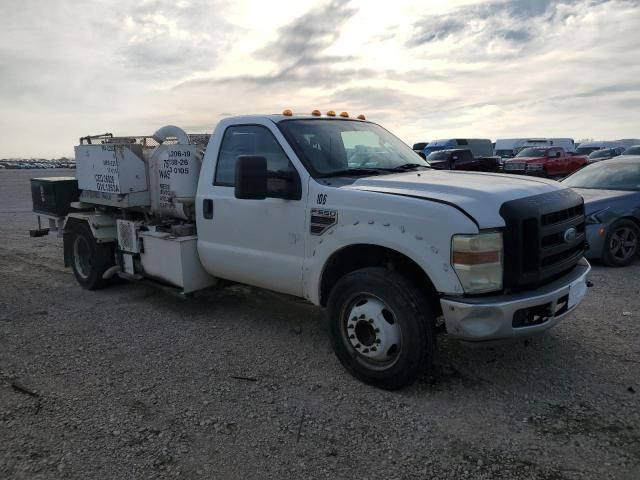 2008 Ford F550 Super Duty