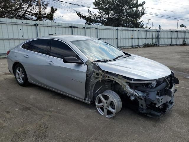 2017 Chevrolet Malibu LS