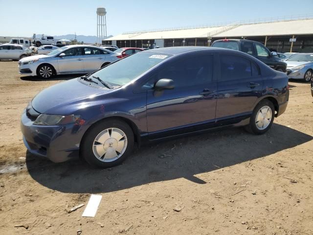 2010 Honda Civic VP